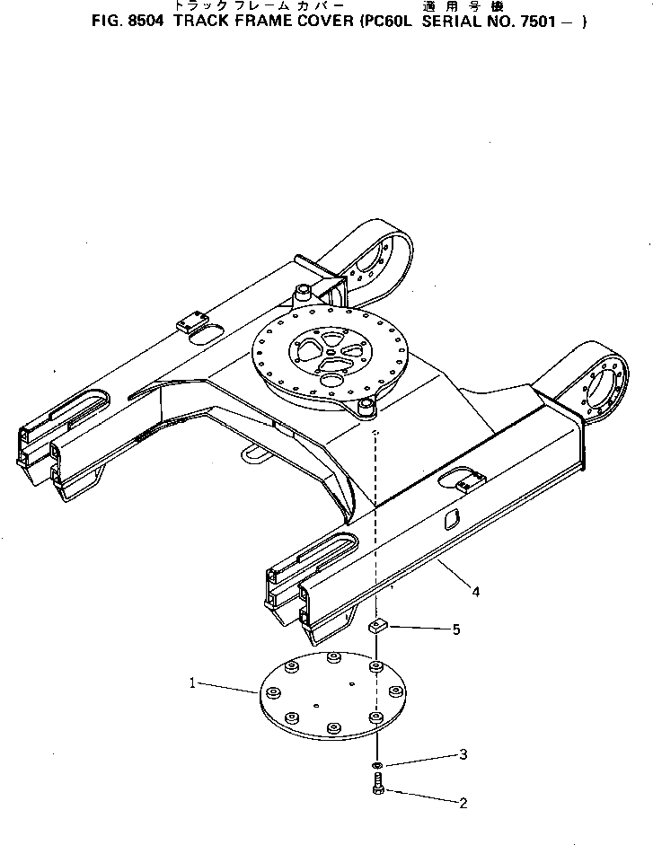 Крышка 201-30-57210 Komatsu
