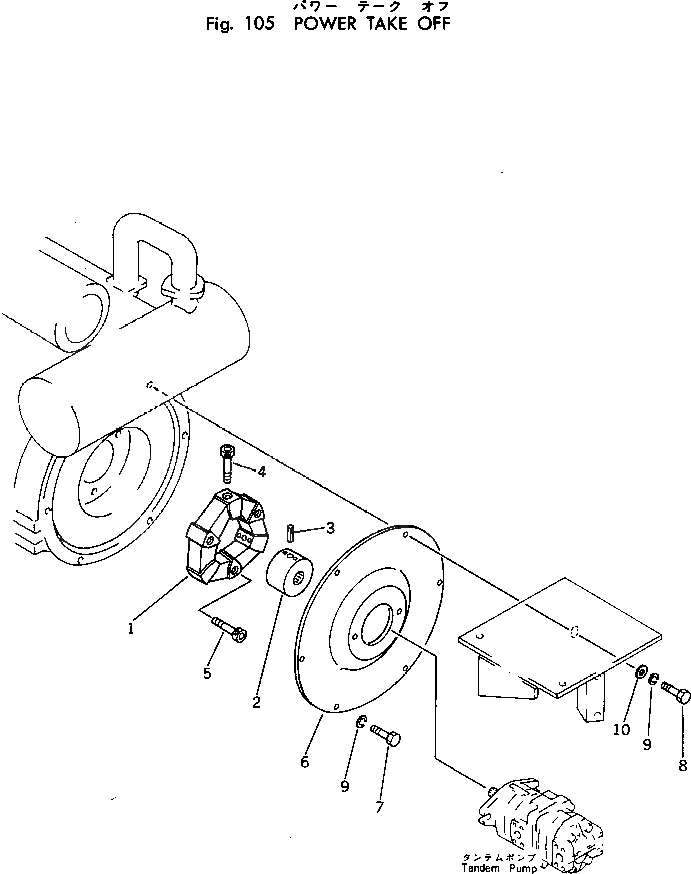 Крышка 20R-01-28110  Komatsu