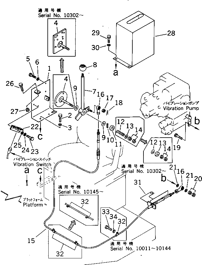 Крышка 273-43-37520 Komatsu
