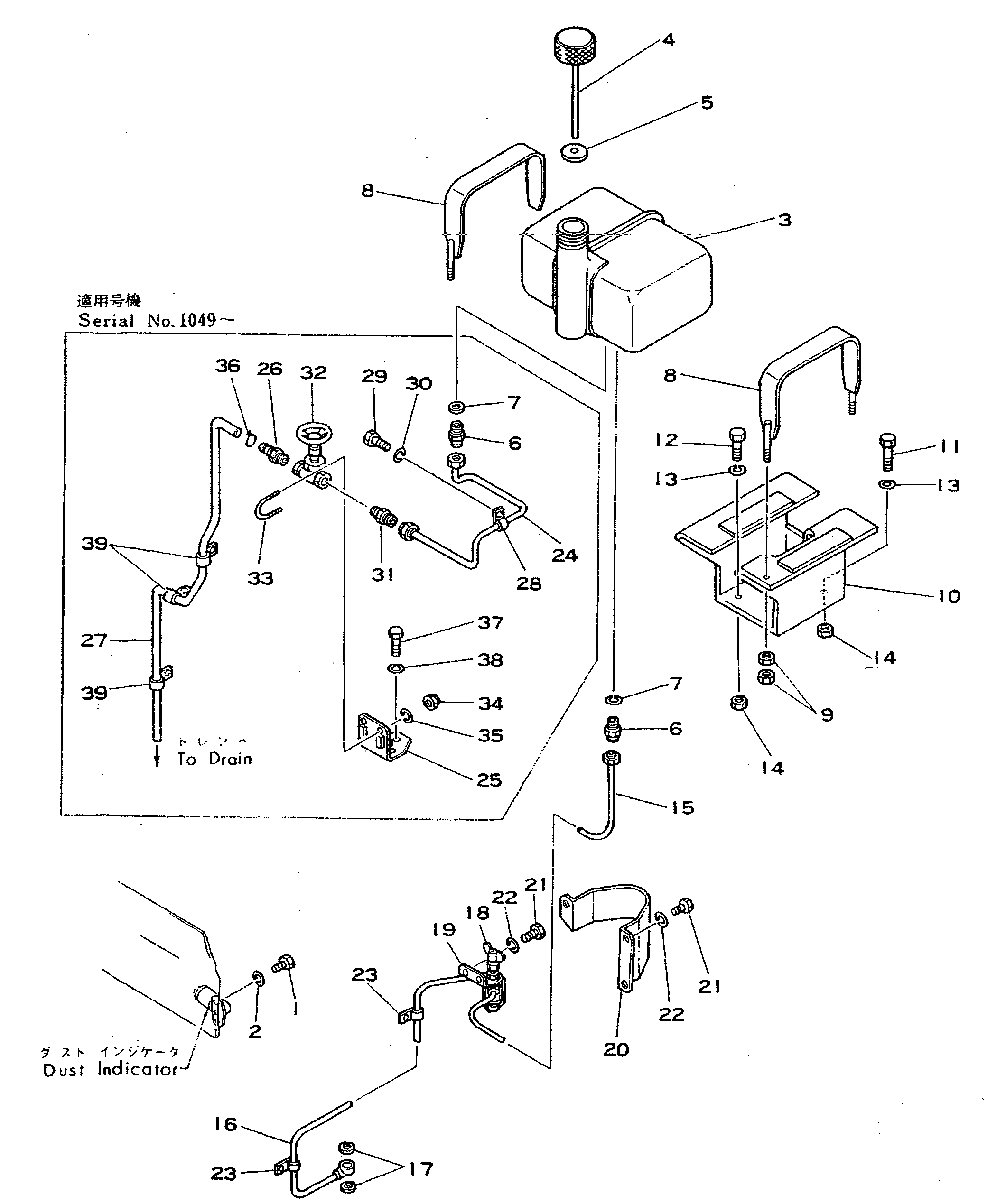 Крышка 170-04-11371 Komatsu
