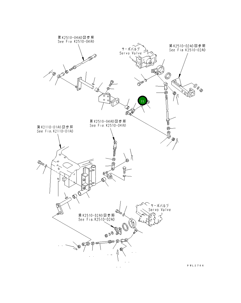 Рычаг 154-45-35270 Komatsu