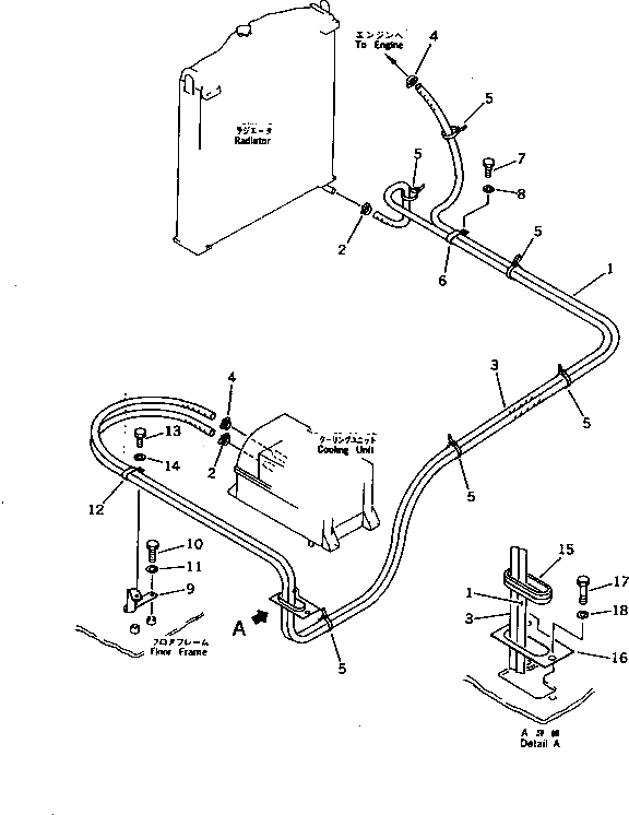 Крышка 20K-979-1150 Komatsu