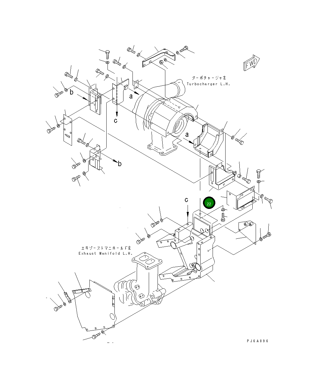 Крышка 6166-11-7560  Komatsu