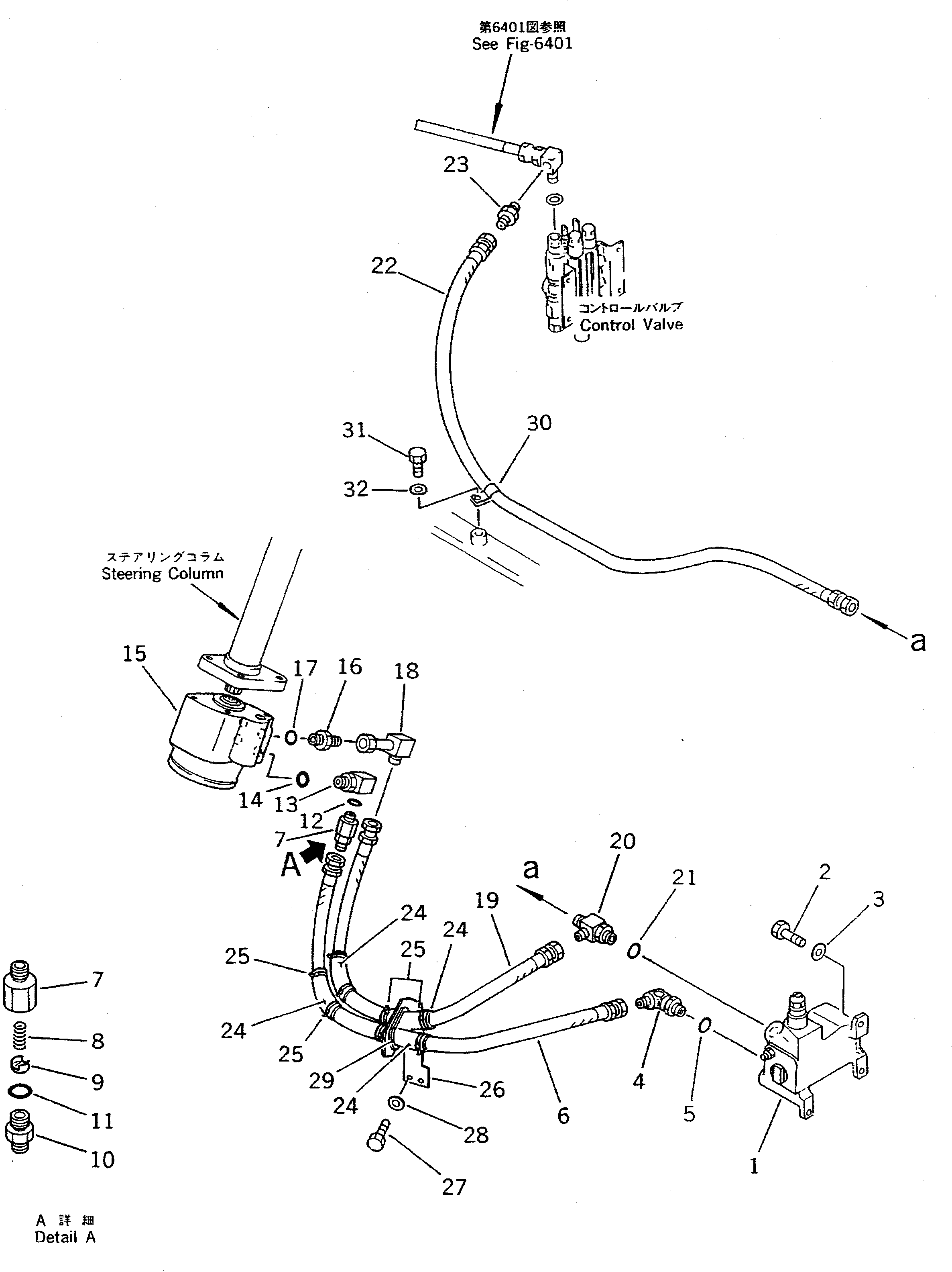 Крышка 415-62-11360 Komatsu