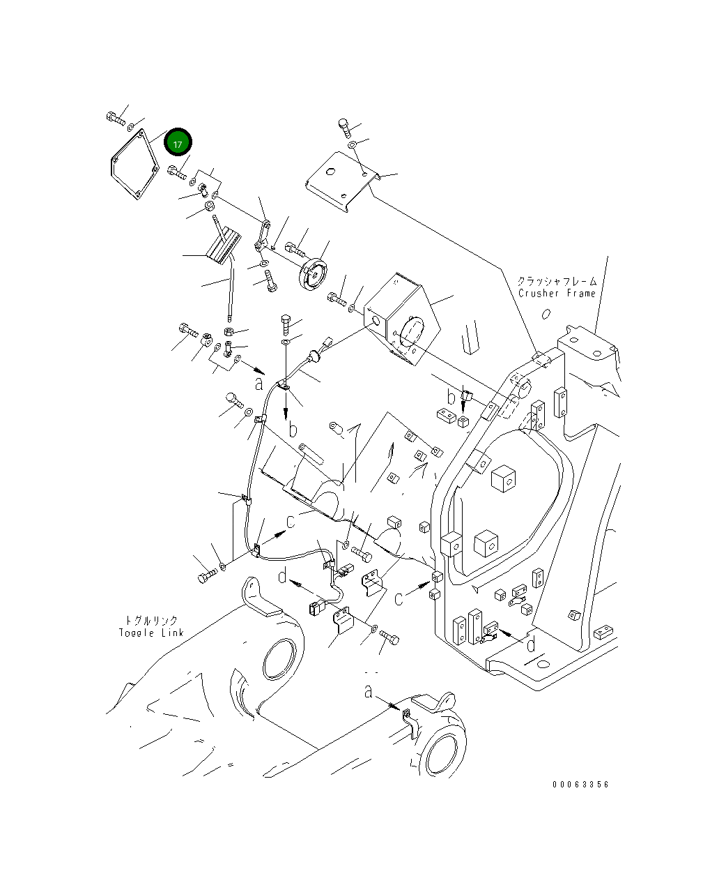Крышка 8234-70-5870 Komatsu