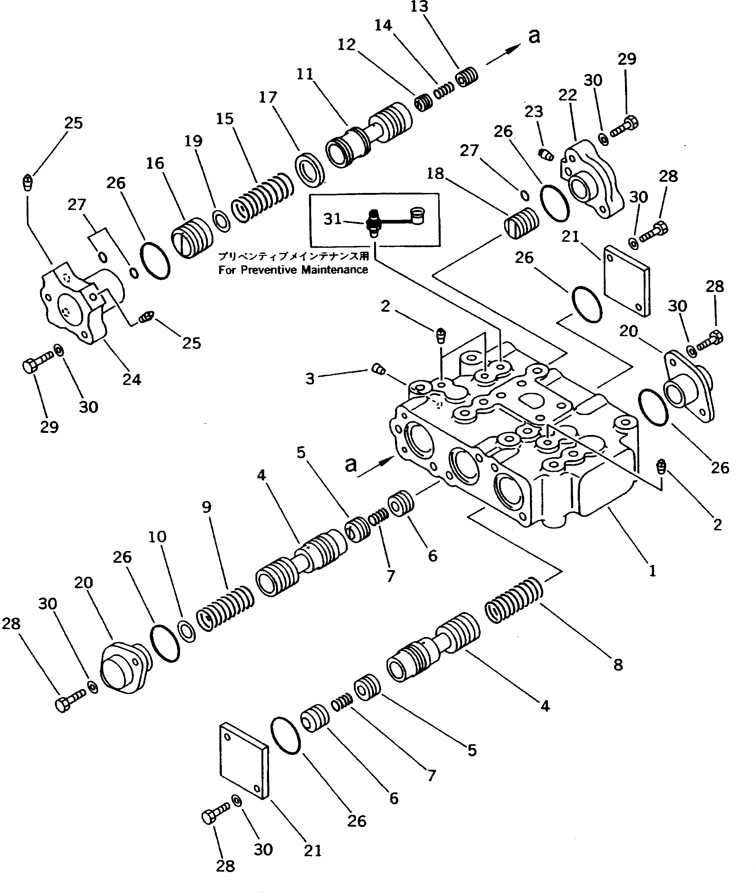 Крышка 711-40-16760  Komatsu
