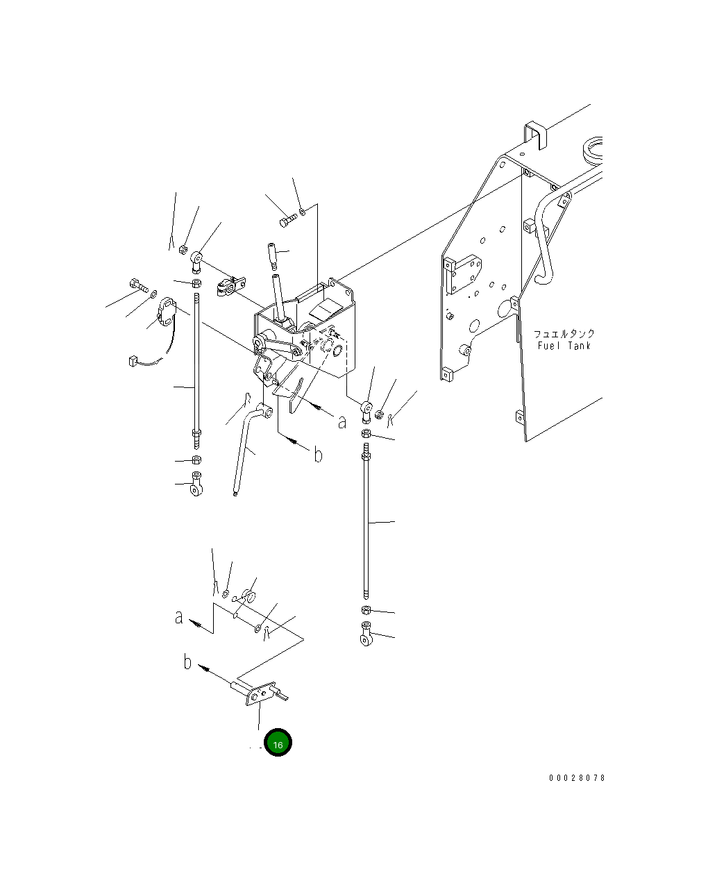 Рычаг 104-43-48341 Komatsu