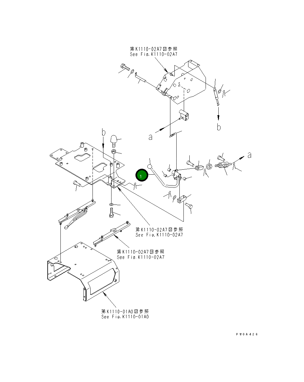 Рычаг 22B-54-13521 Komatsu