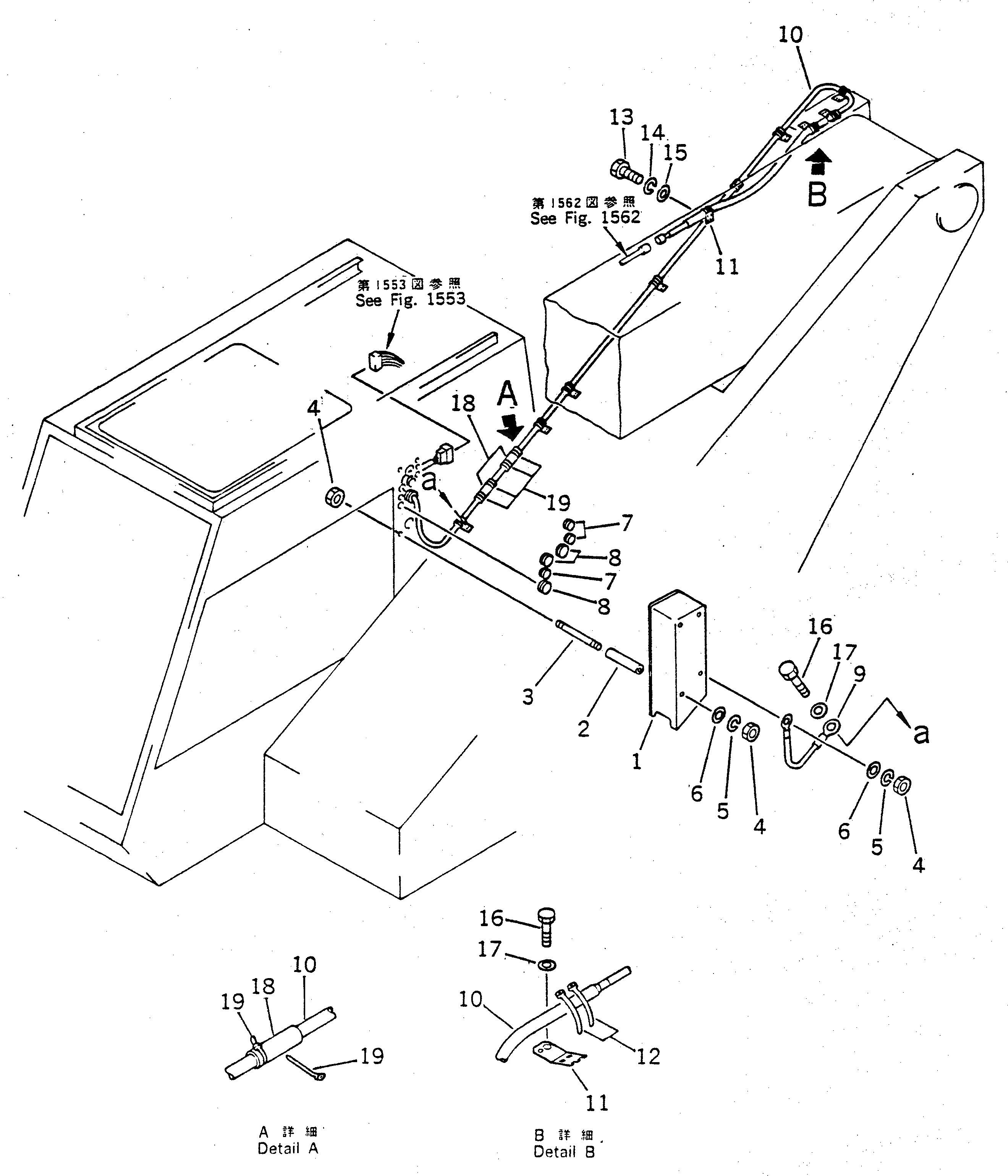 Крышка 23S-06-13771 Komatsu