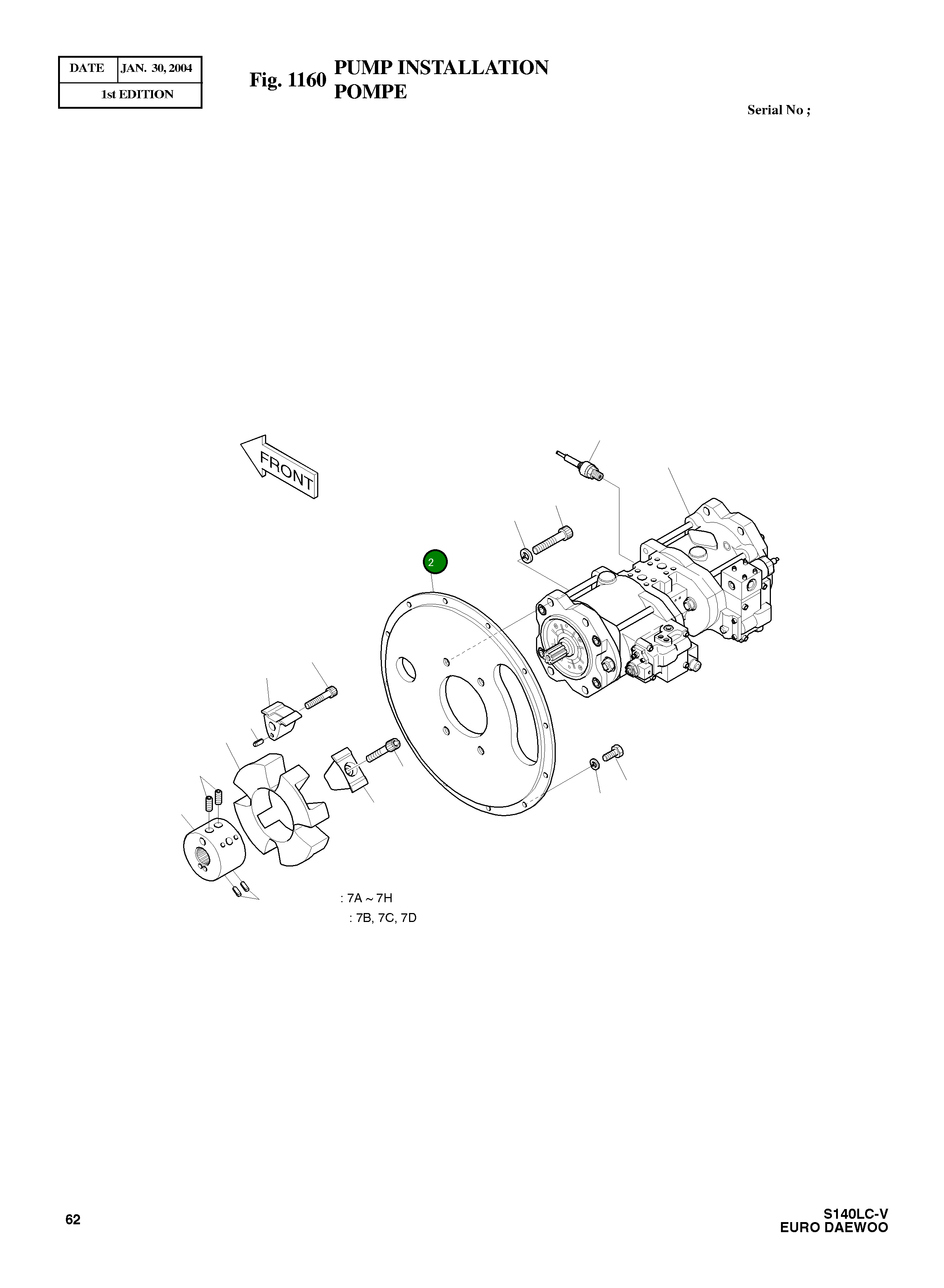 Крышка 2229-1063A  Komatsu