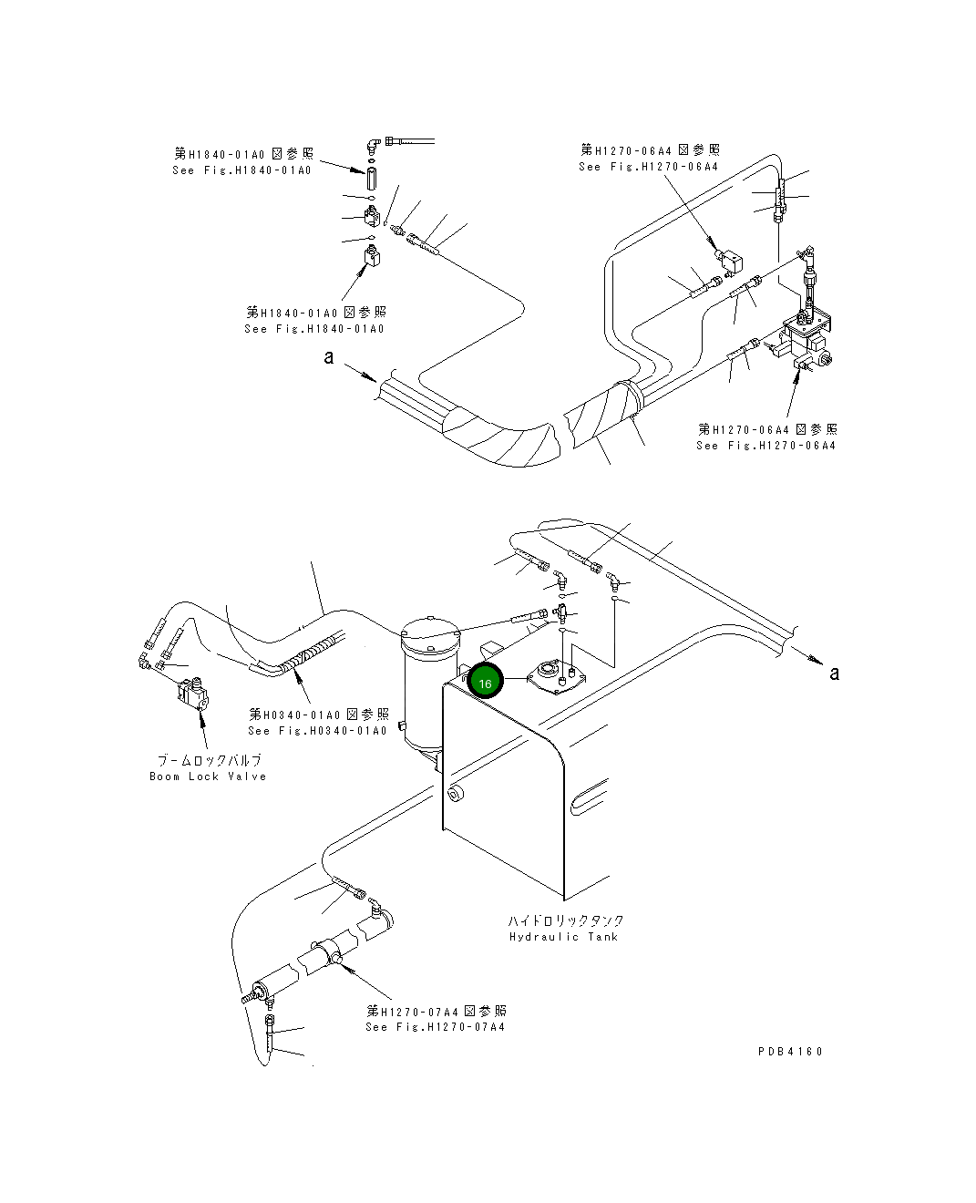 Крышка KV-F230-2732 Komatsu