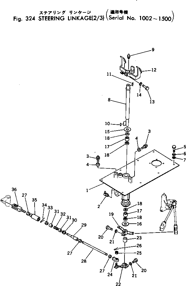 Рычаг 198-43-12140 Komatsu
