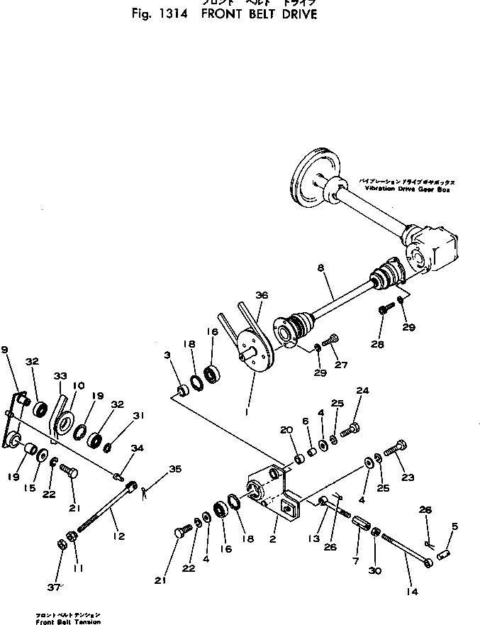 Подшипник 06006-06205  Komatsu