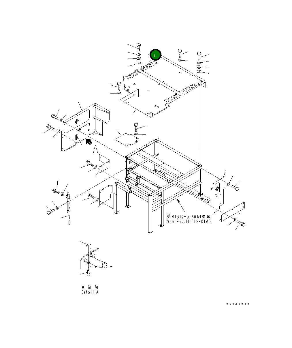 Крышка 8260-54-1311  Komatsu