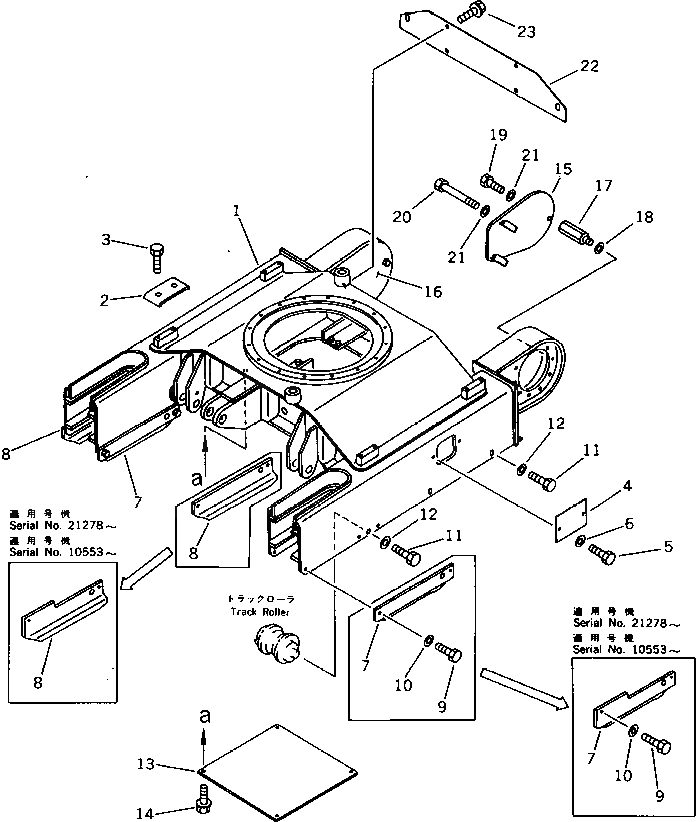 Крышка 20N-30-41760 Komatsu