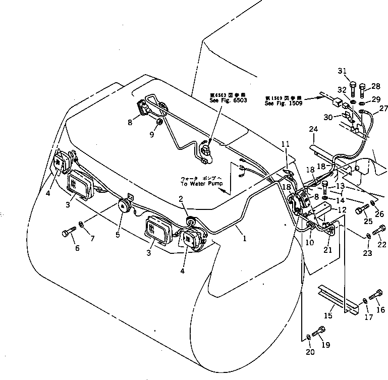 Крышка 278-06-15240 Komatsu
