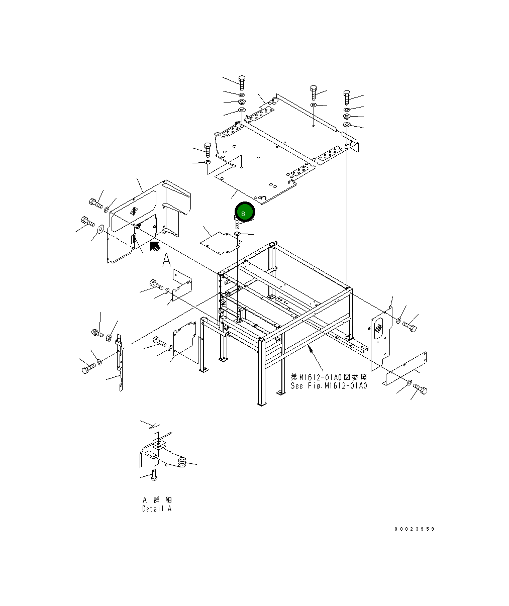 Крышка 8260-54-1321  Komatsu