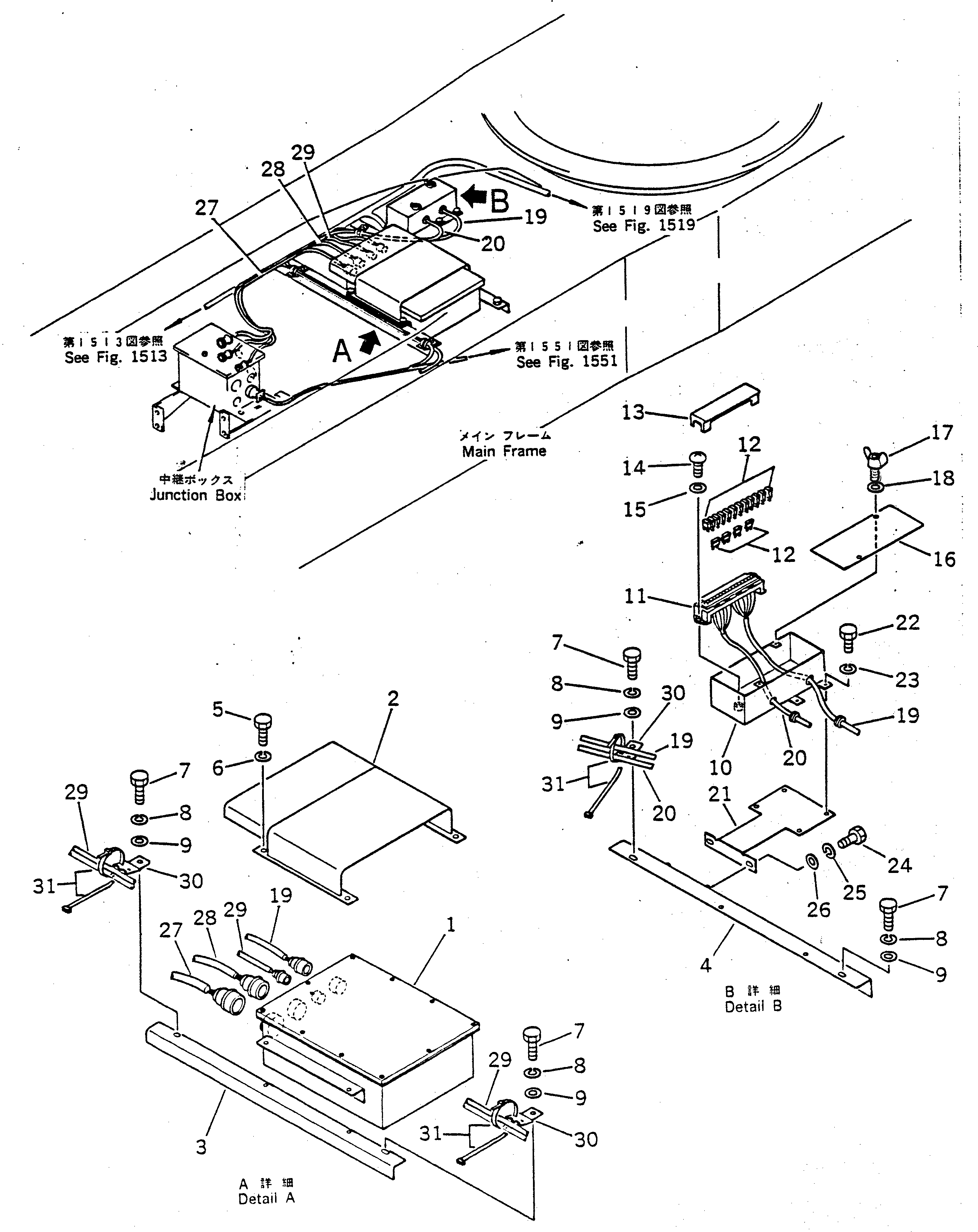 Крышка 22W-06-14522 Komatsu