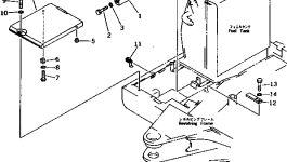 Крышка 20P-54-71510 Komatsu