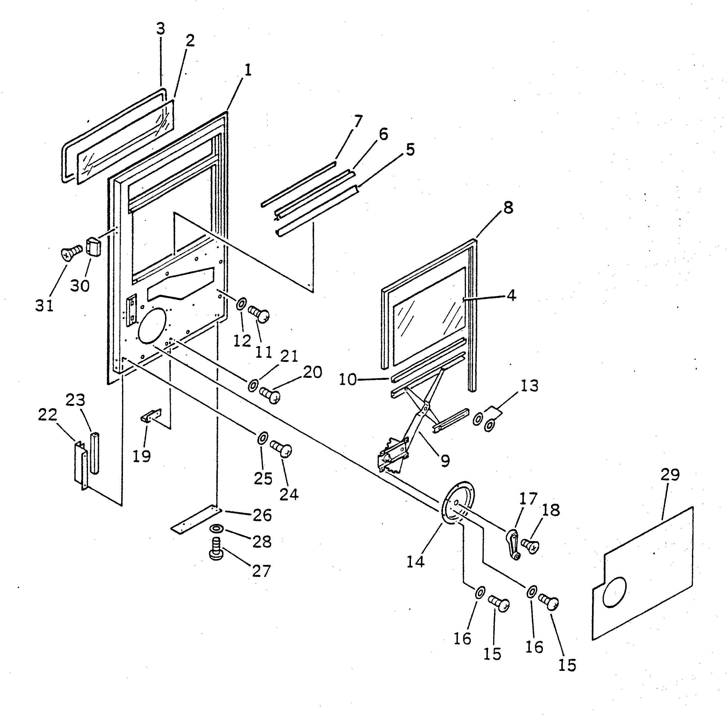 Крышка 23S-54-18640 Komatsu