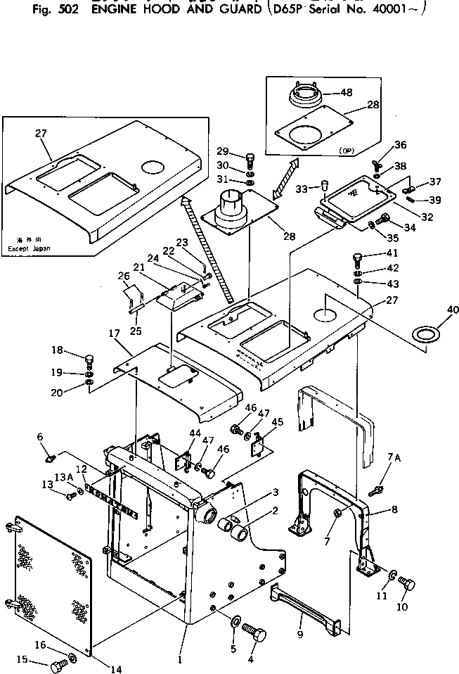 Крышка 144-54-24331 Komatsu