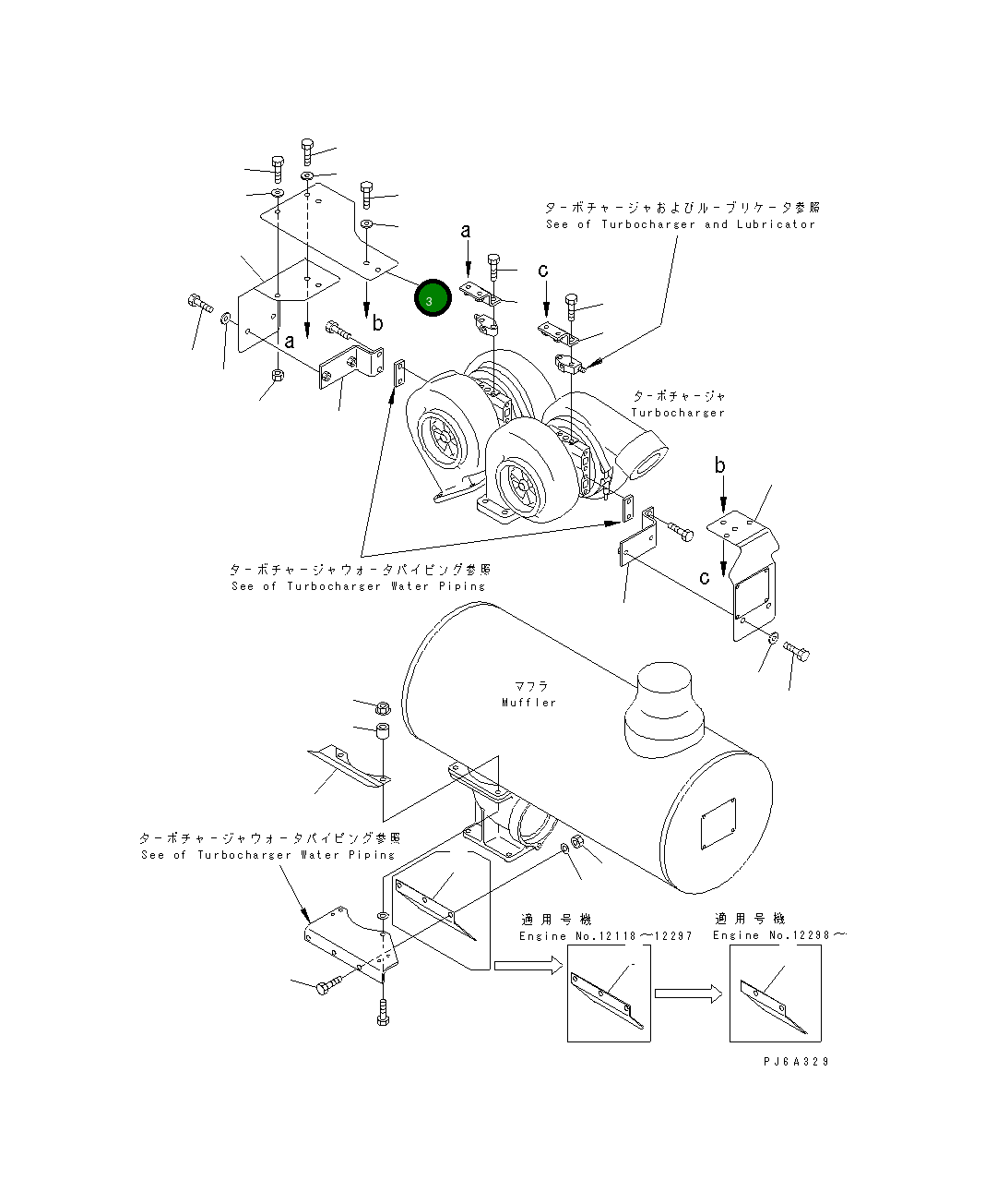 Крышка,TOP 6215-11-6310 Komatsu