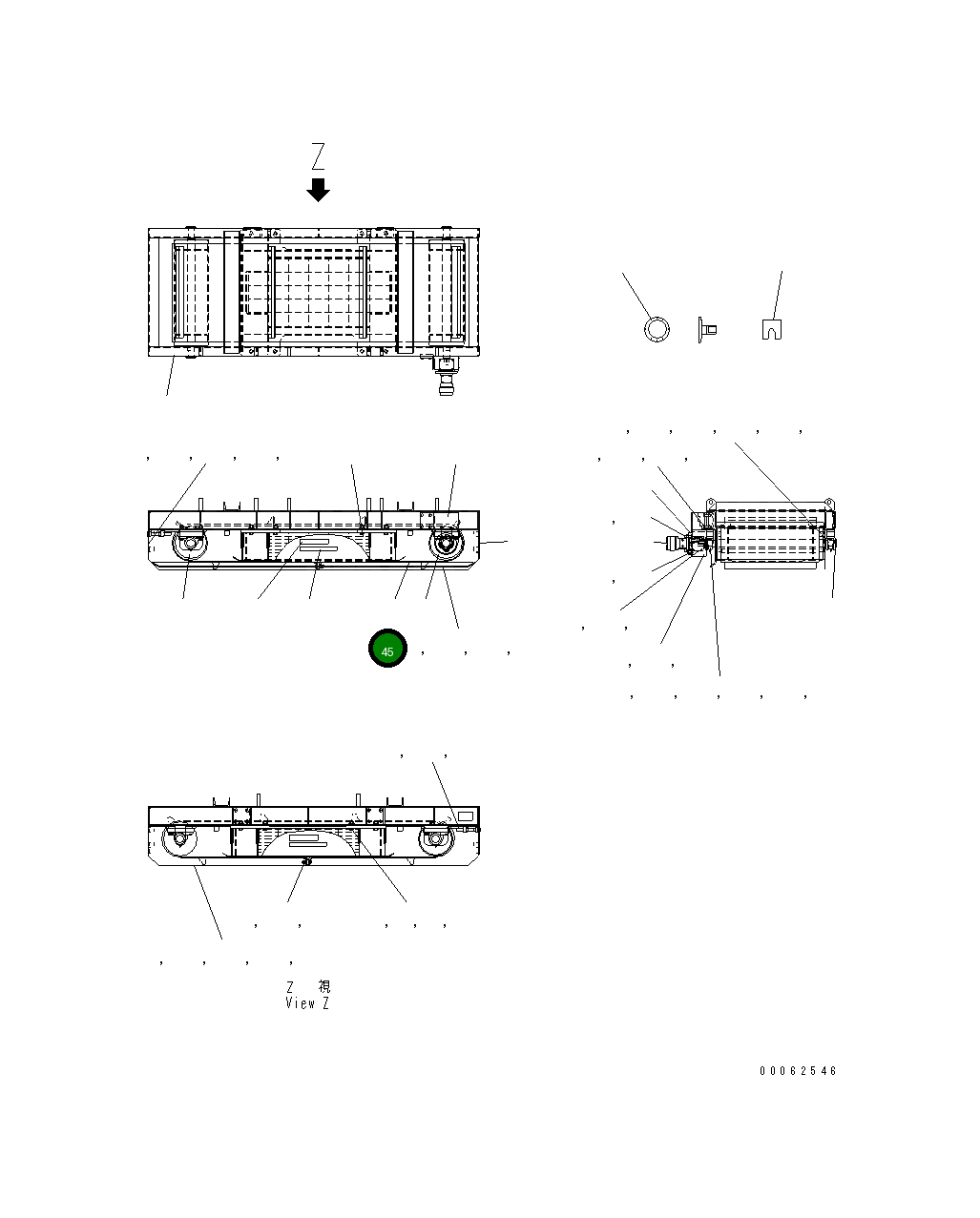 Крышка MFQ0000501 Komatsu