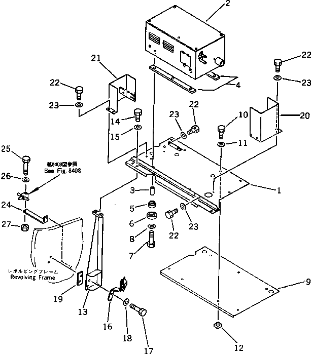 Крышка 205-54-76580 Komatsu