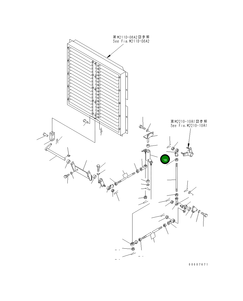 Рычаг 176-03-42220 Komatsu