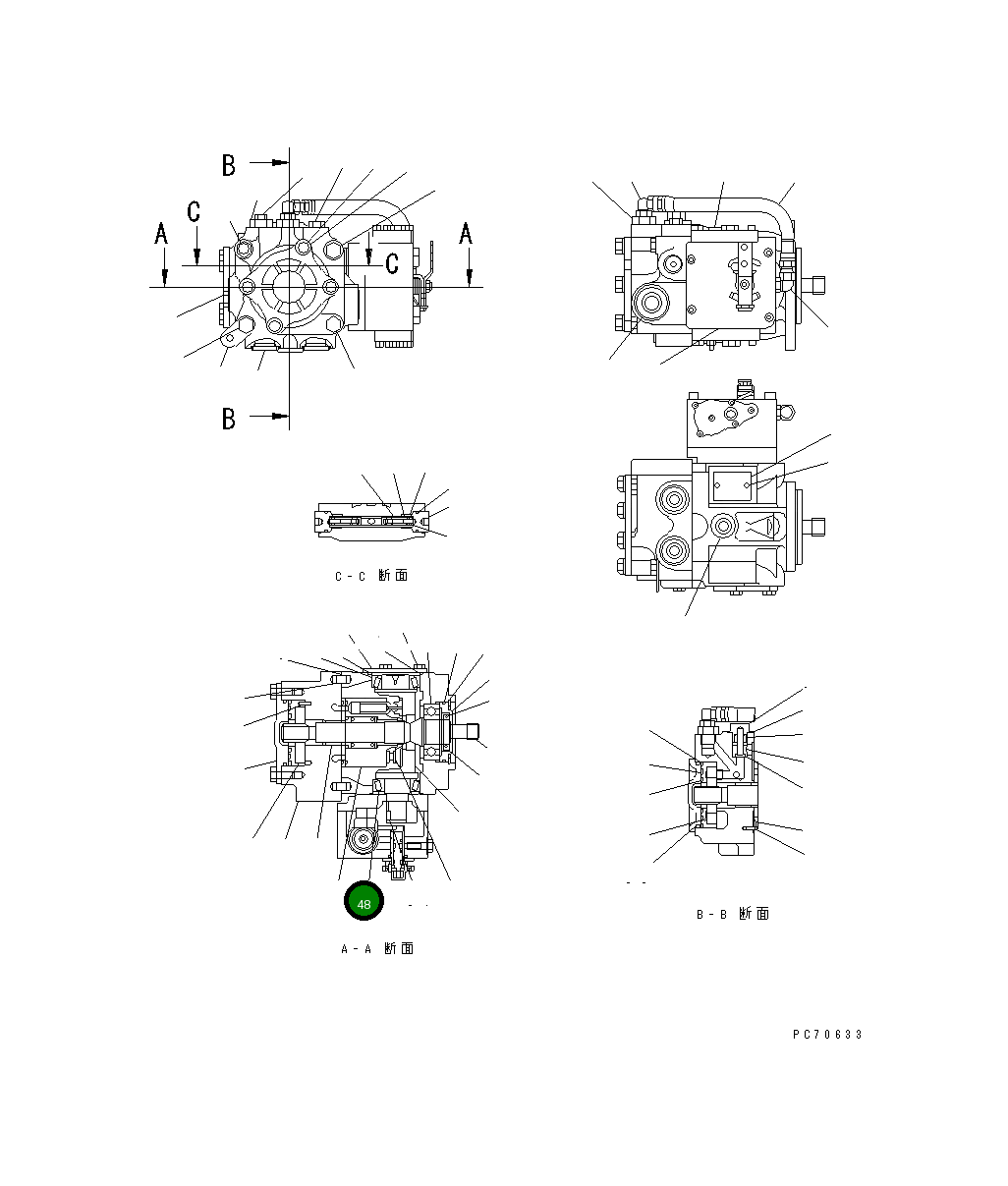 Подшипник 257-81-41630 Komatsu