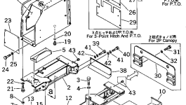 Пластина 113-54-43130 Komatsu
