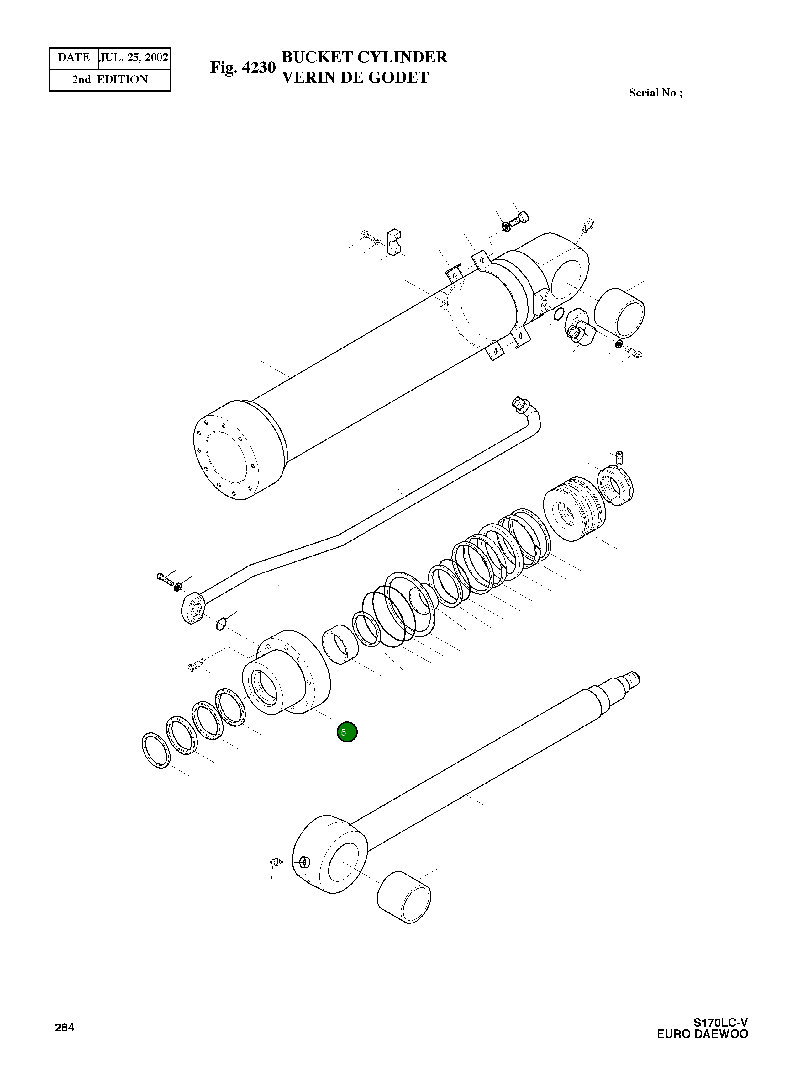 Крышка, ROD 53U524-0 Komatsu