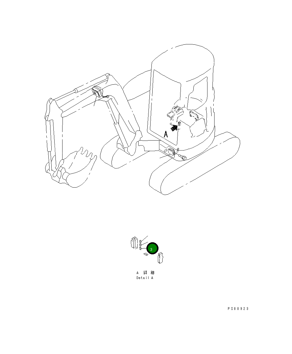 Предохранитель, 5A YM29420-050000 Komatsu