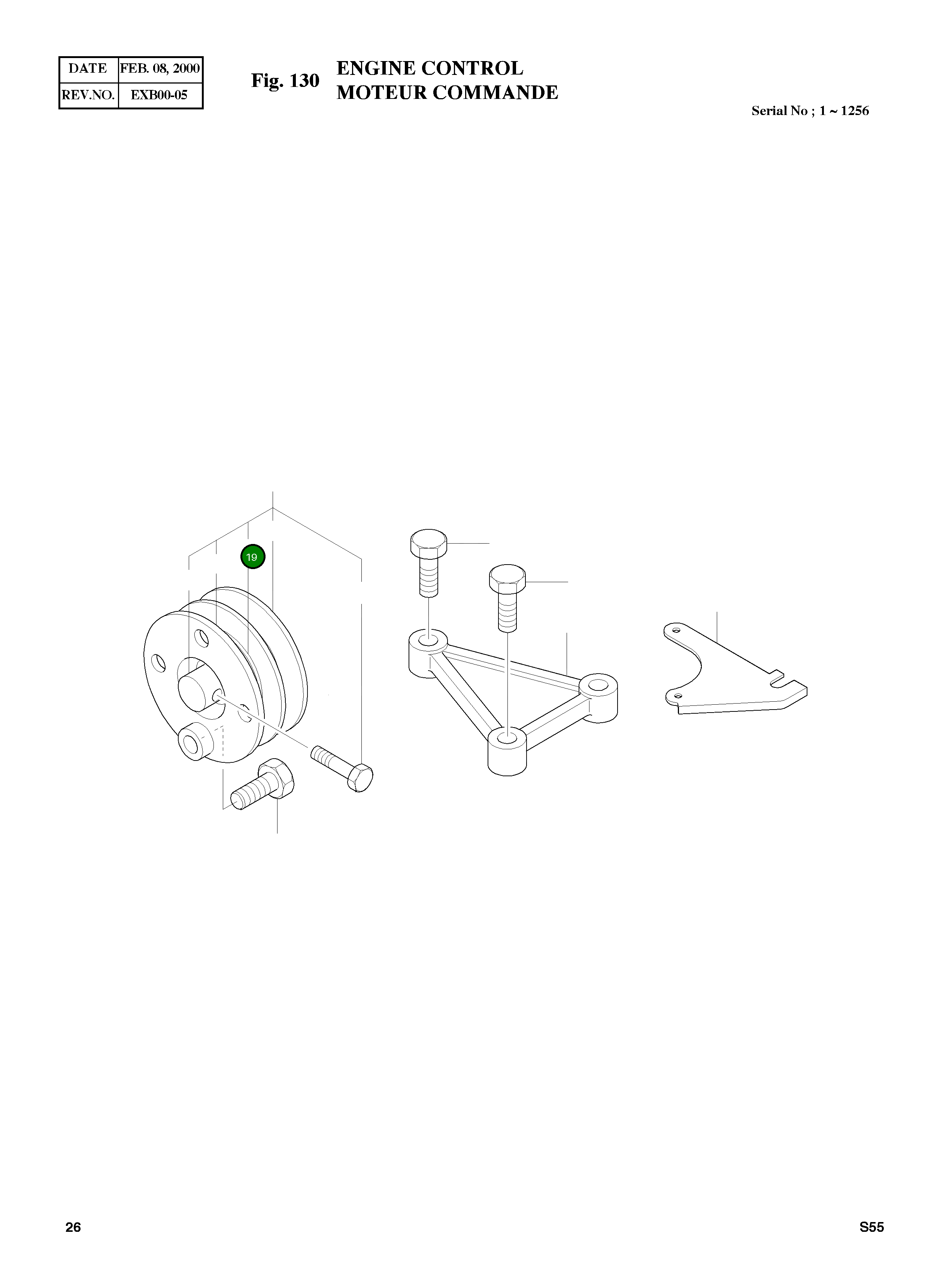 Крышка 913669-6030 Komatsu