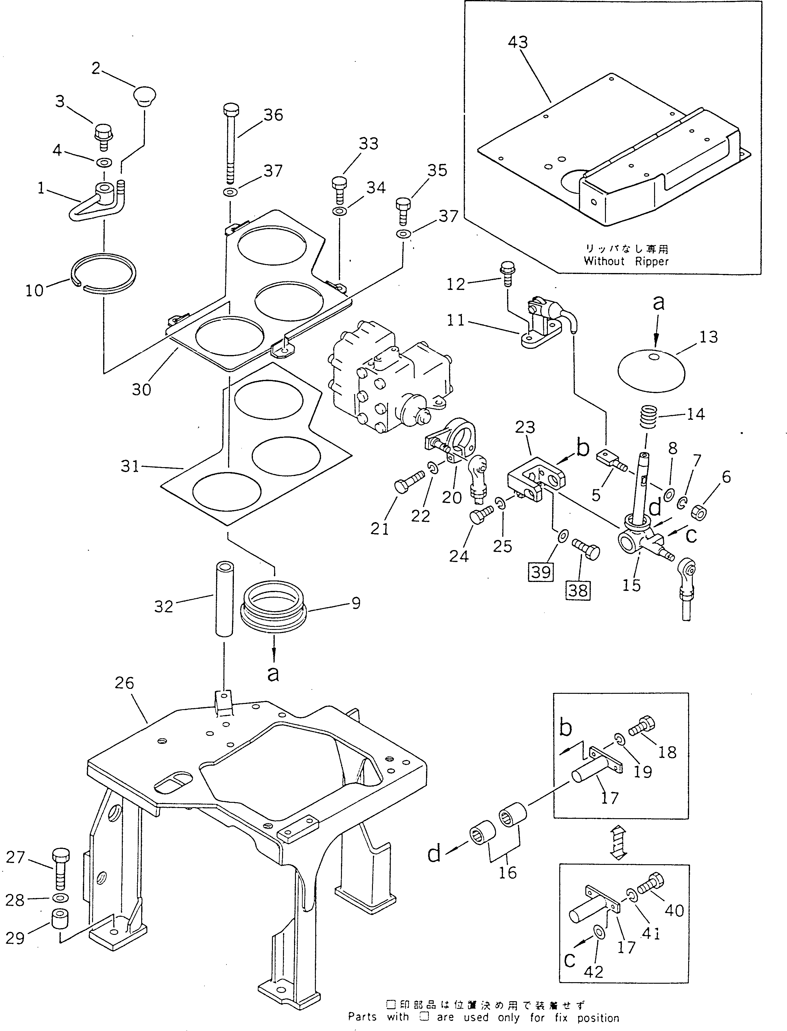 Крышка 175-61-13862 Komatsu