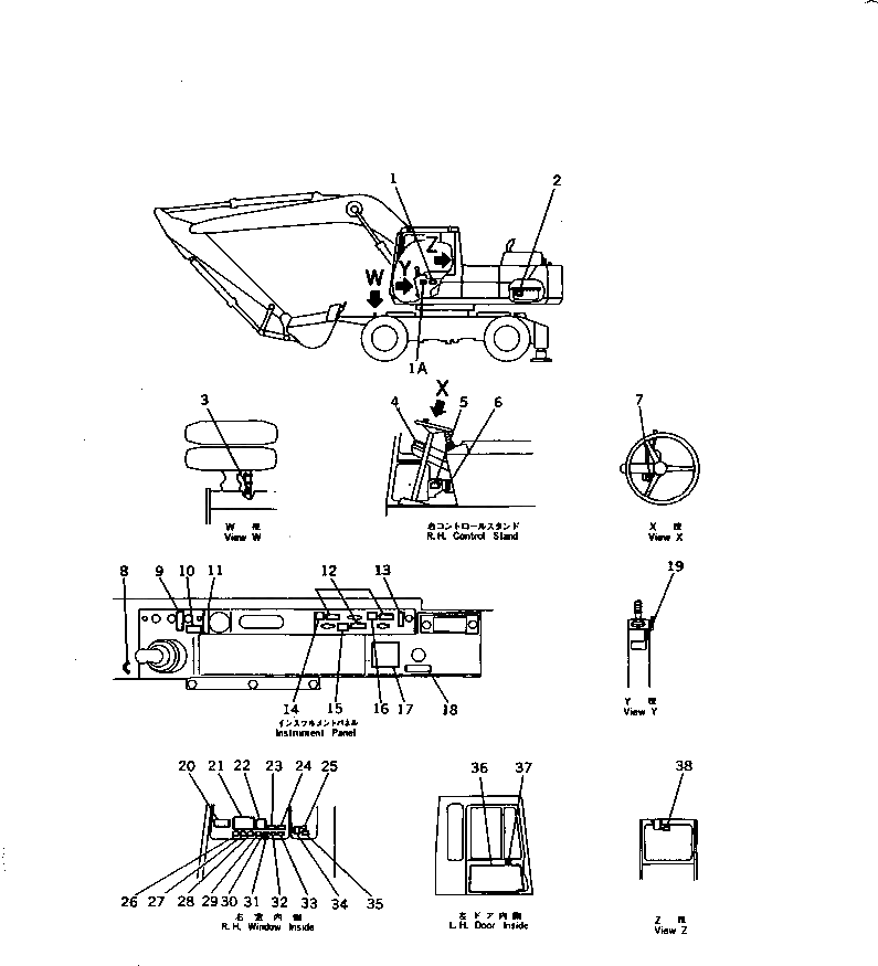 Крышка 20K-54-11660 Komatsu