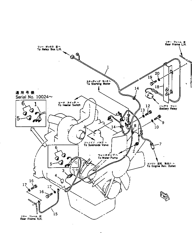Крышка 278-06-15180 Komatsu