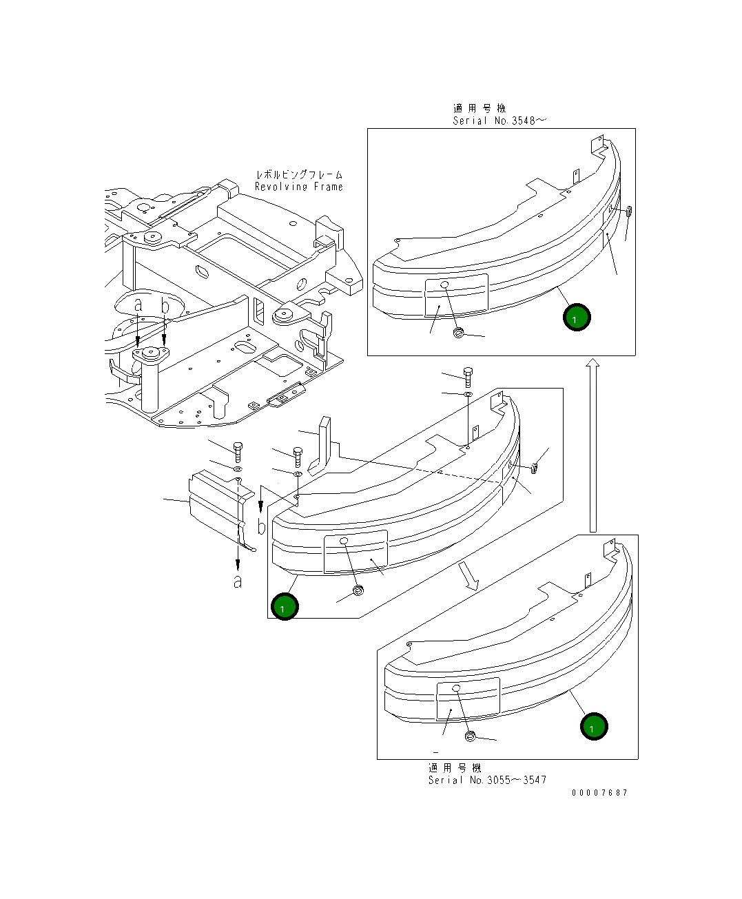 Крышка 22M-54-11383  Komatsu