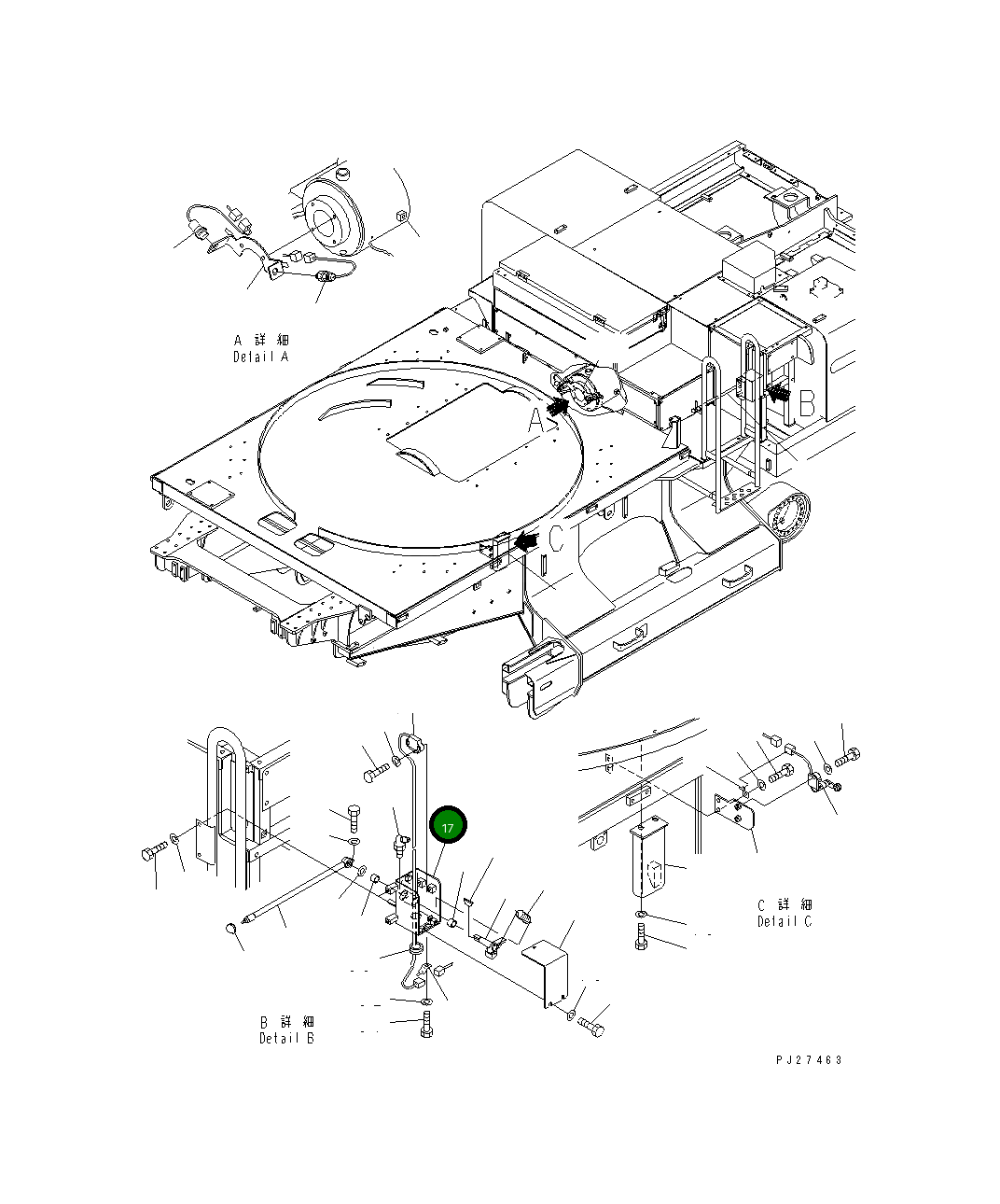 Крышка 8287-06-1412  Komatsu