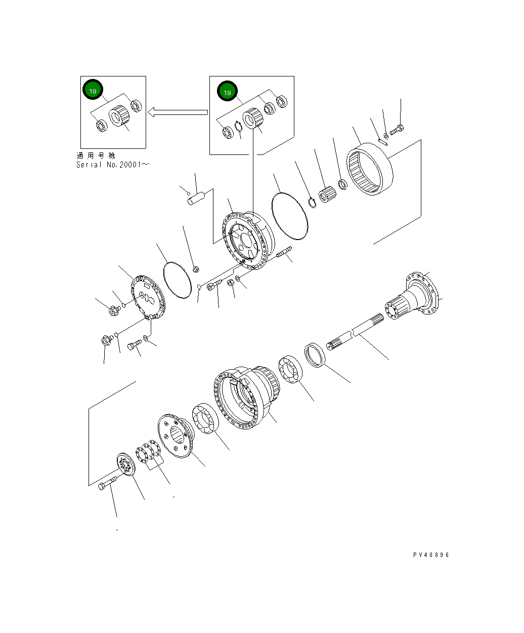 Подшипник 425-22-12520 Komatsu