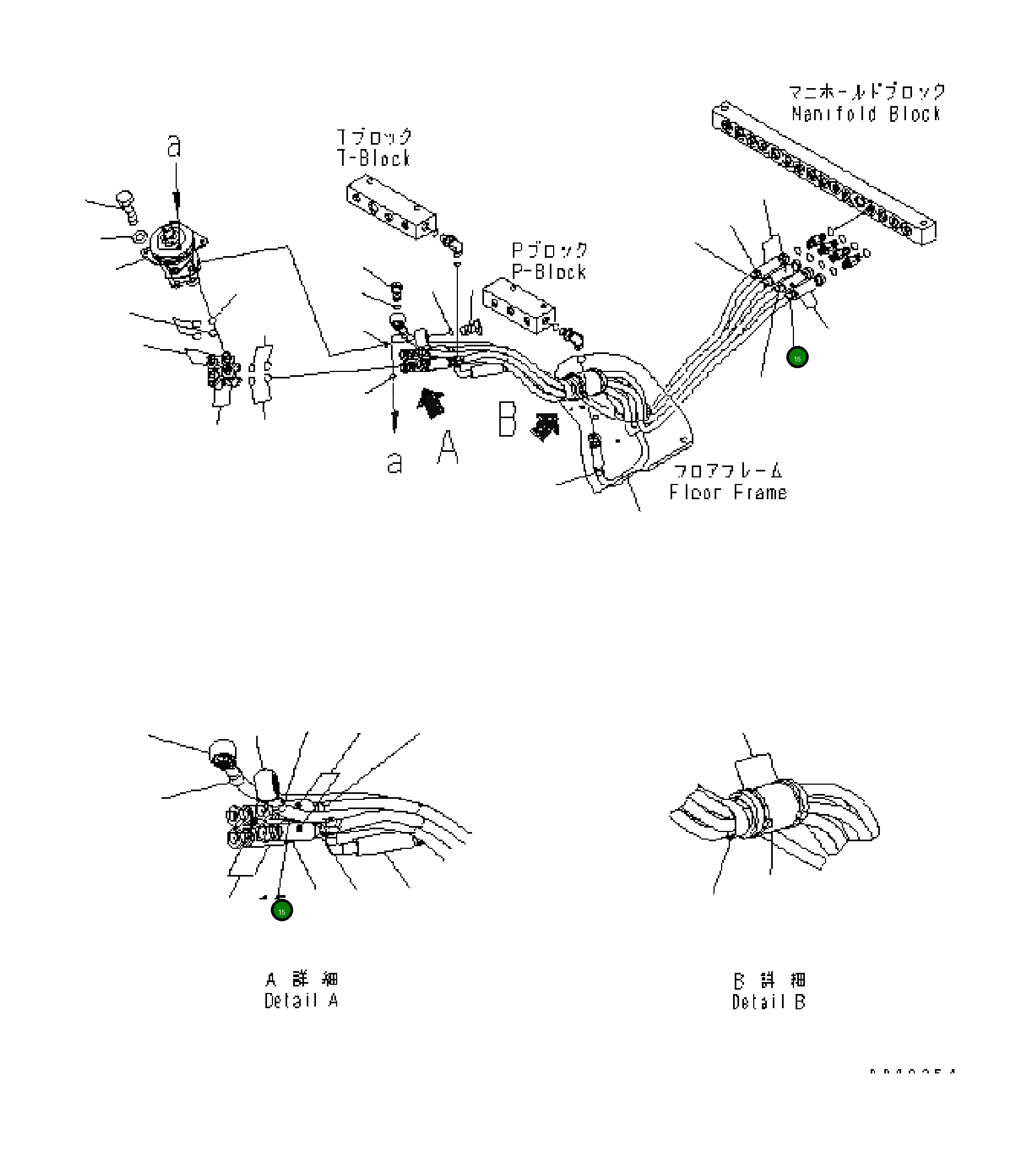 Пластина-P22 20K-62-33340 Komatsu