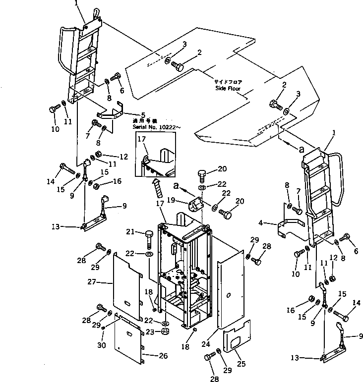 Крышка 426-54-12121  Komatsu