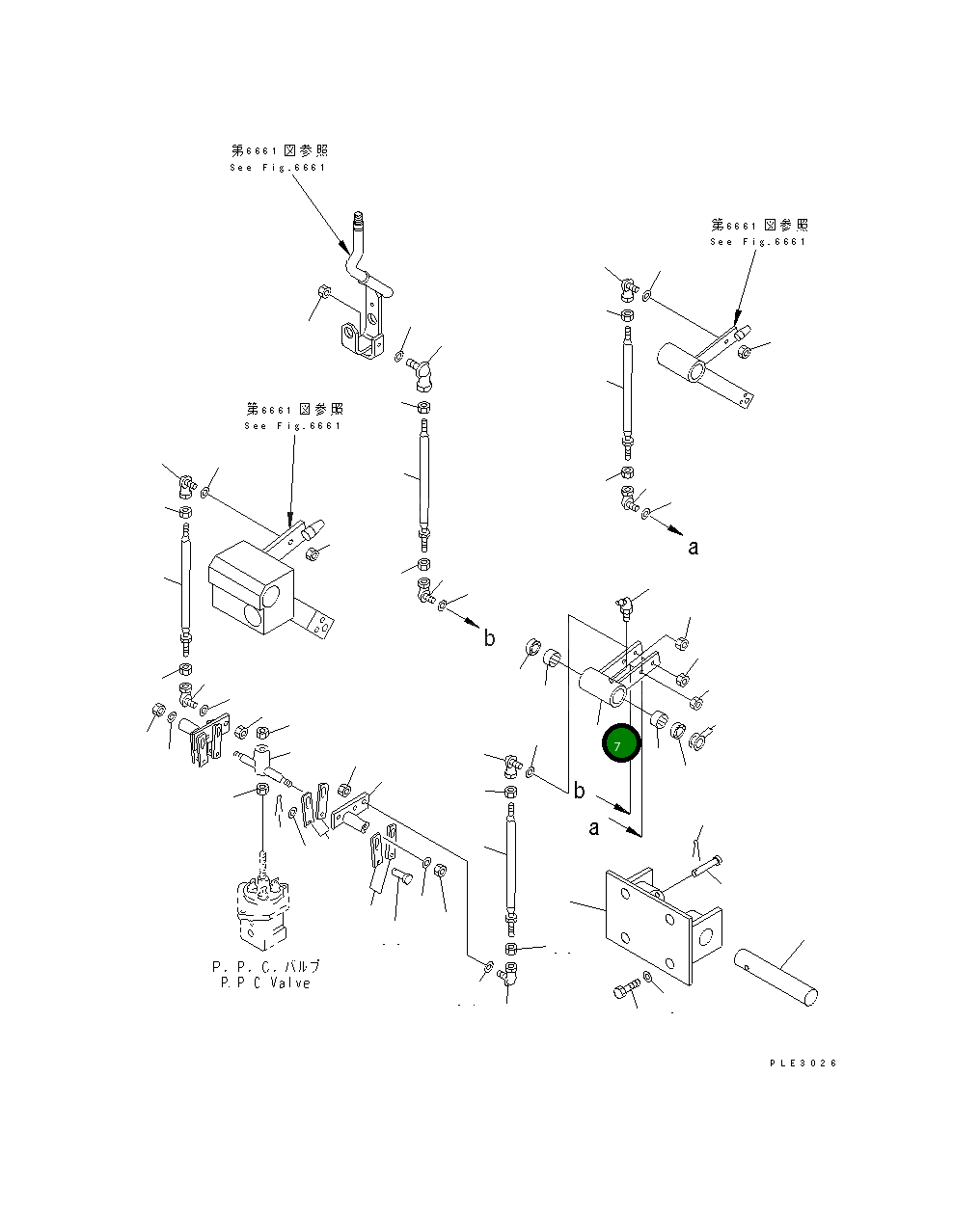 Рычаг 425-V91-1170 Komatsu