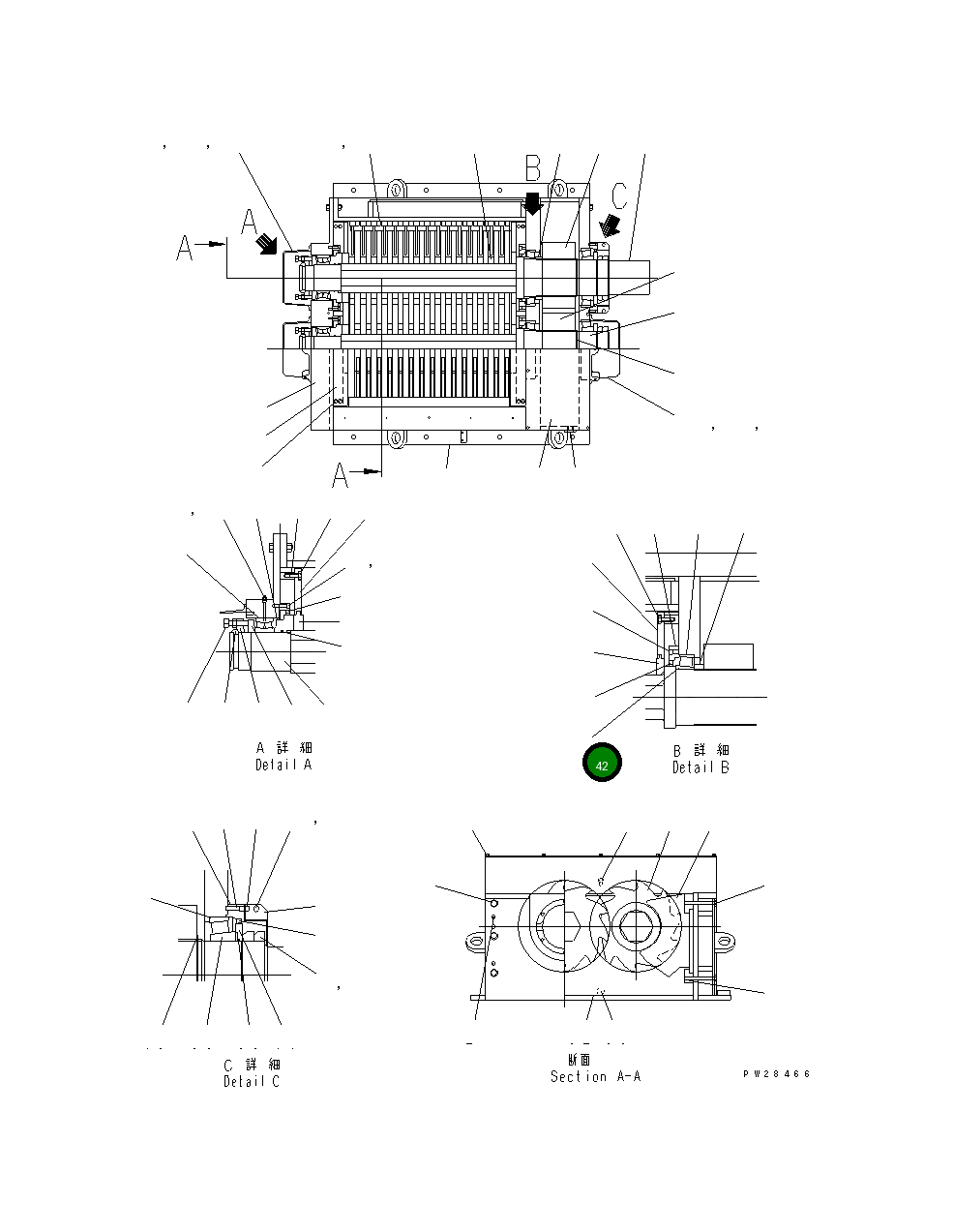Подшипник CR400507 Komatsu