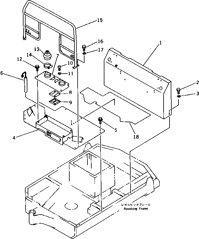 Крышка 20W-54-11211 Komatsu