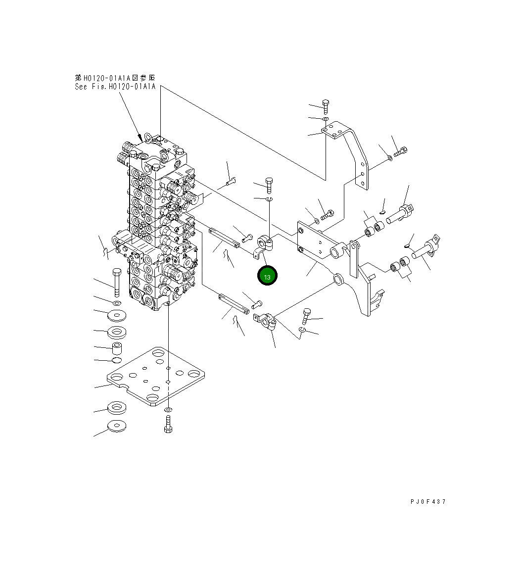 Рычаг 22M-43-11730 Komatsu