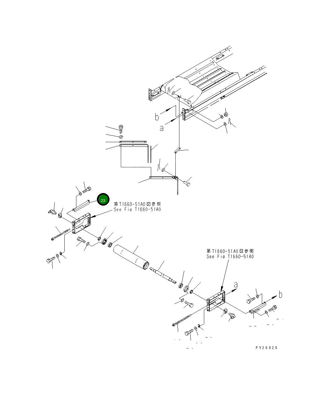 Крышка 8288-75-1470  Komatsu