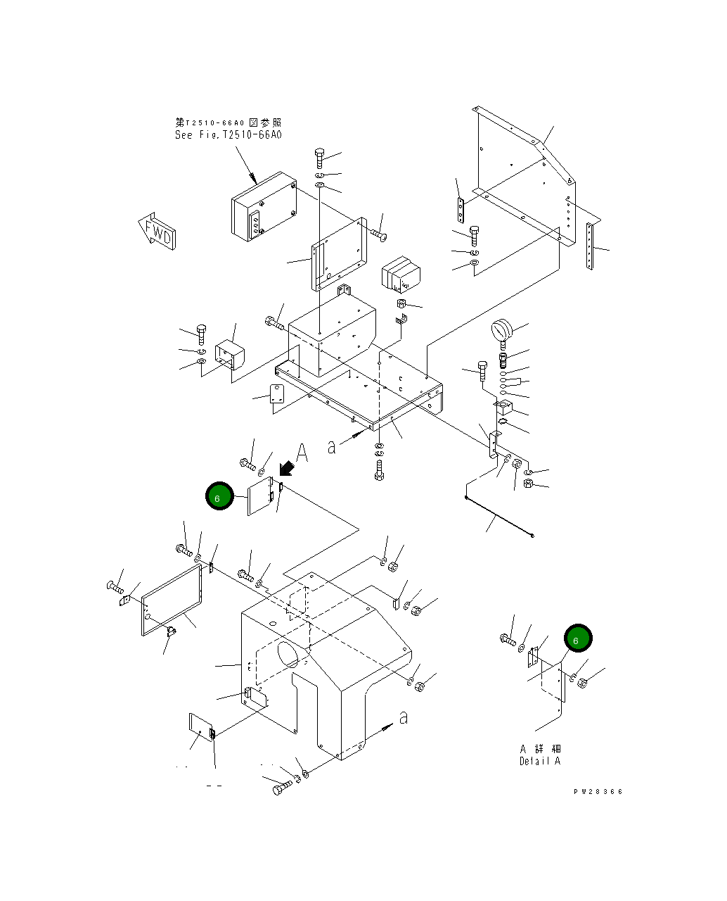 Крышка MH355-4454300 Komatsu