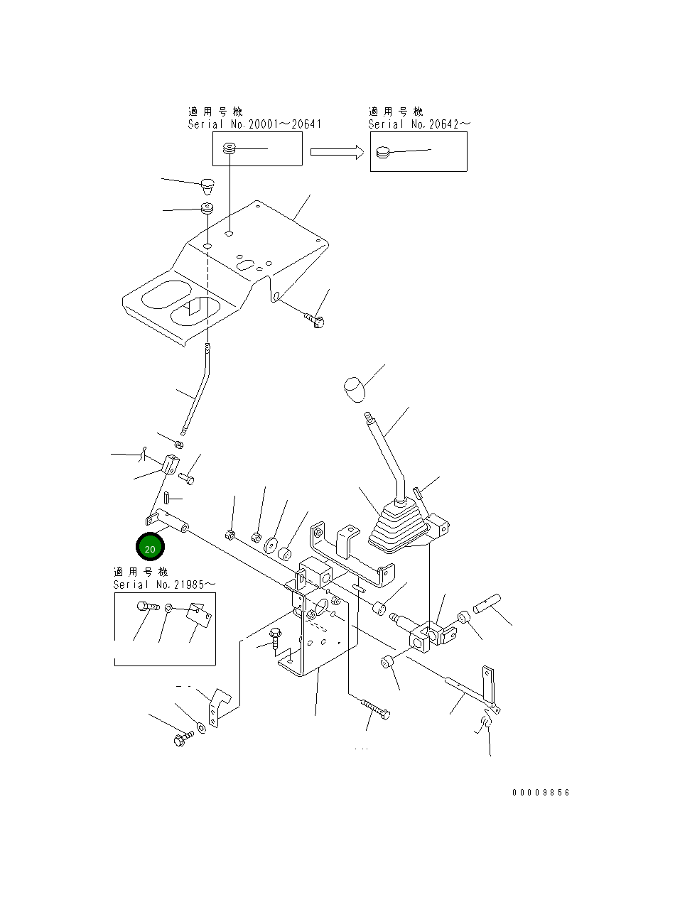 Рычаг 363-43-38140 Komatsu