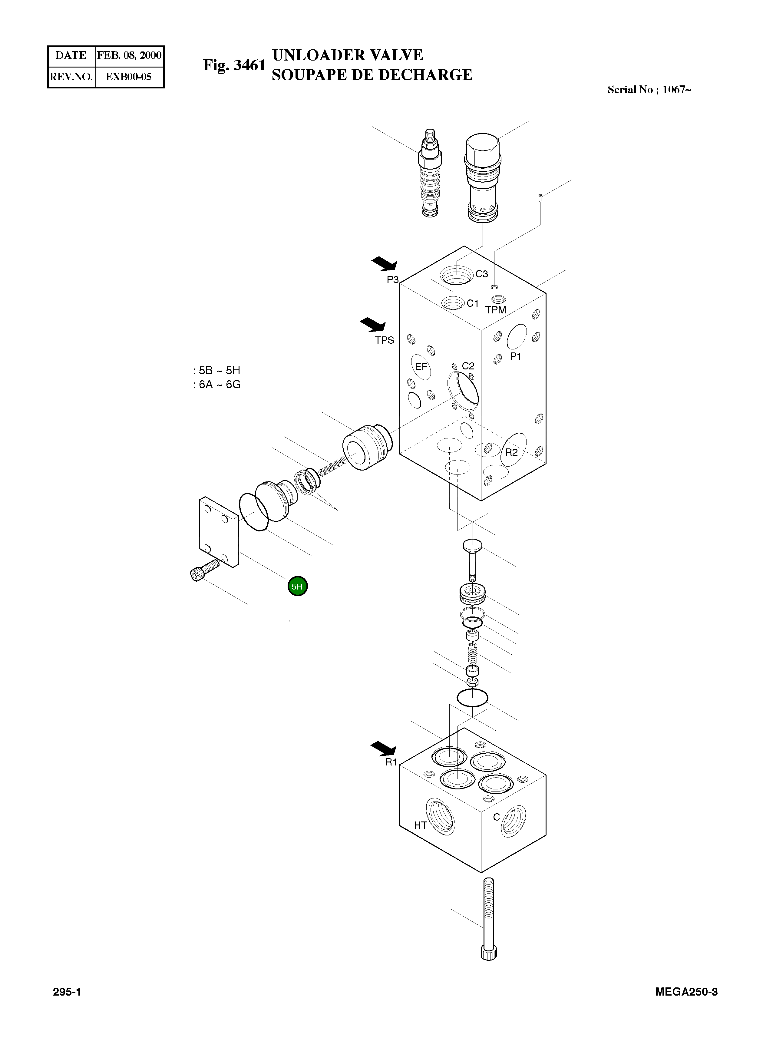 Крышка A3099-7 Komatsu